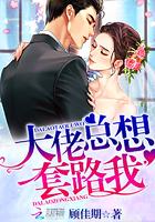 左情右岸(合作)