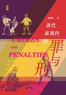 路人玩家的升级方法