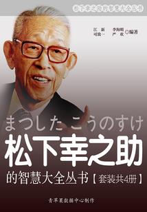渊夜唯殊