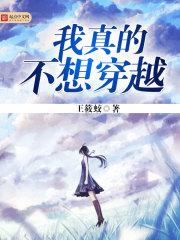 三国诚实小郎君