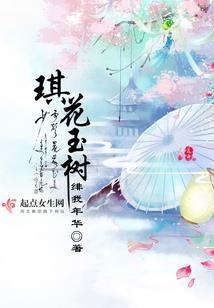 伪萌驯兽师