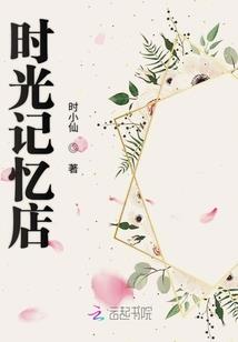 娱乐圈之重生影后