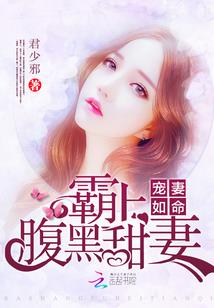 破穹剑神