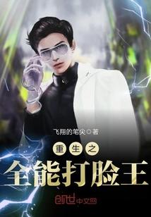 唐时人家