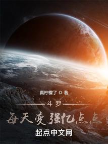 穷追不舍妈咪翻天了