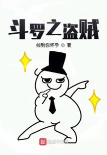 吕布：我的修仙模拟器