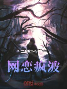 浮梁—高山仰止