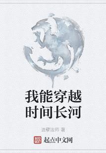 铲屎官离家出走了