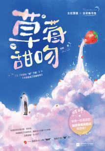 旺夫农家女