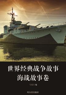 人类余光