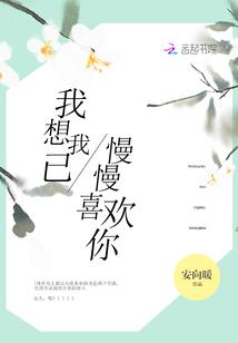 于世界尽头