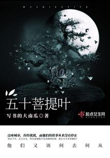 晓之纪行