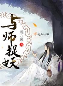 幻湮