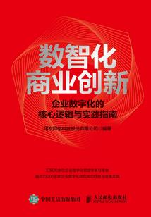 异界天之痕