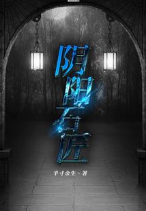 我的老朋友