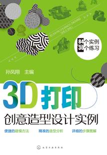 小欢喜之旅