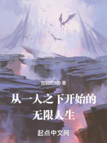 魔珠萧决剑