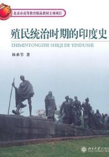 睚疵必报