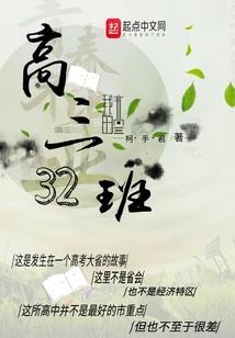 若无黑暗