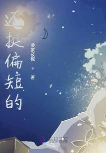 在北向南
