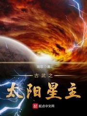 何处逍遥