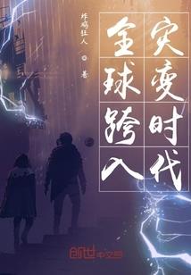 谁祭祀了那褛阳光