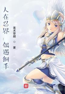 完美武道空间