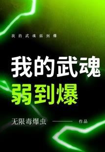今世有你则足矣