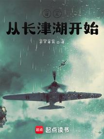 复仇之绝色王妃