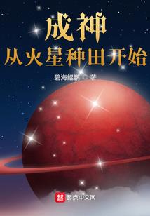 道之起源——洪荒篇
