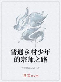 倾世灵妃