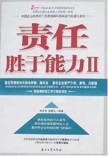 剑飙虚玄