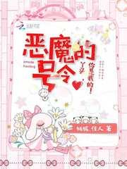 医典