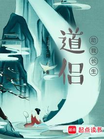 很过分该喝喝