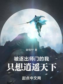 笑笑的坎坷人生