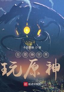 迷忒