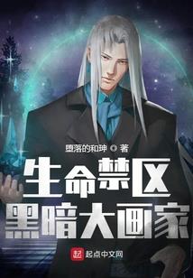 日向雏田