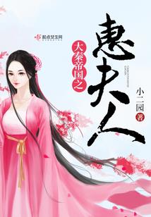 不死神族