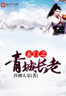 命殊途，人长情