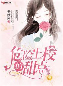 文明之歌
