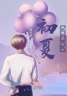 月落笙歌起