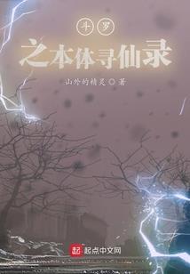 大剑之抉择——银