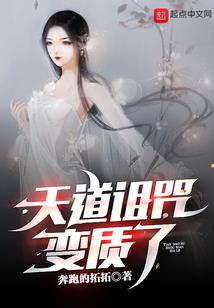 三国之横扫八荒