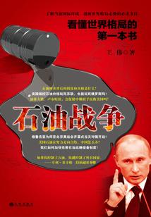 贤者的万事屋
