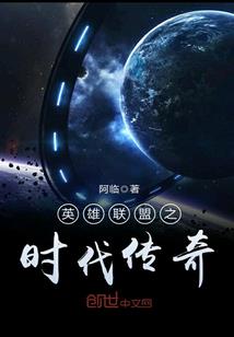 吾家娇妻非常皮
