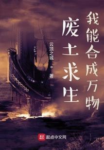 林凡不是一只羊