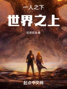 宿命继承