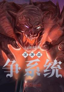 一顾倾九世