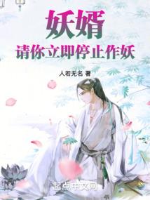 我的同桌七刃茶茶