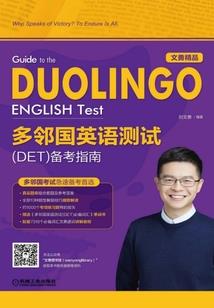 家教雪的初拥